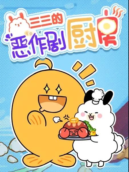 微信图片_20211114174554.jpg