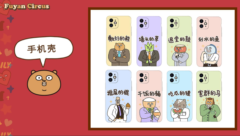 微信图片_20211114175335.png