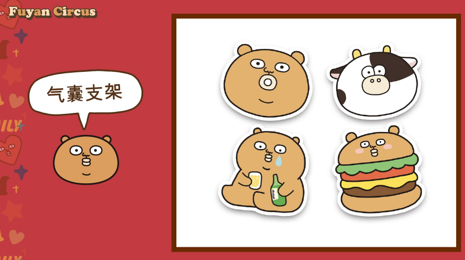 微信图片_20211114175332.png