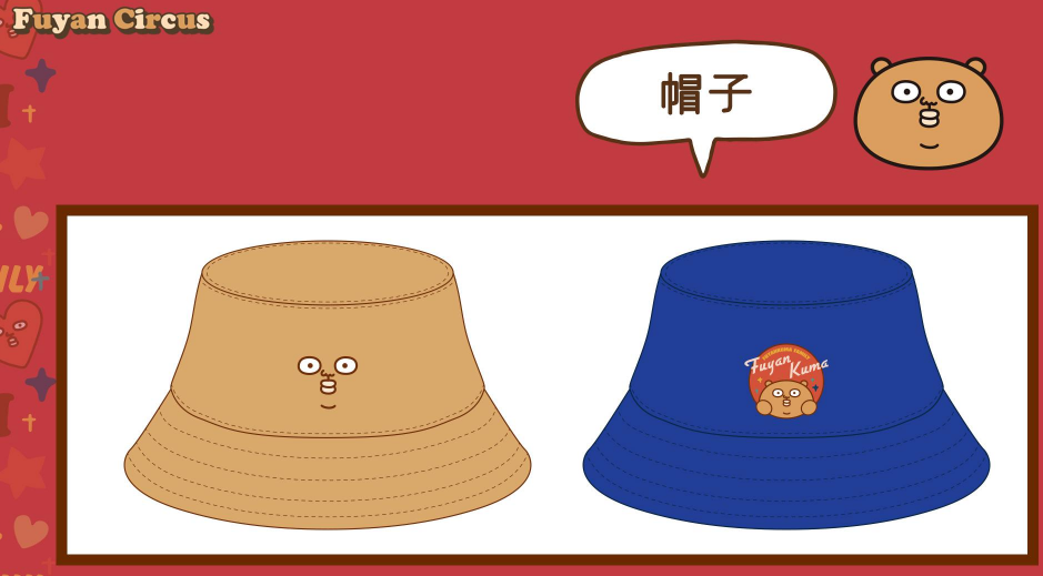 微信图片_20211114175330.png