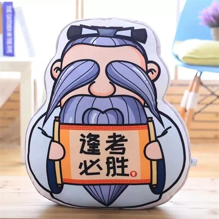 衍生品.jpg